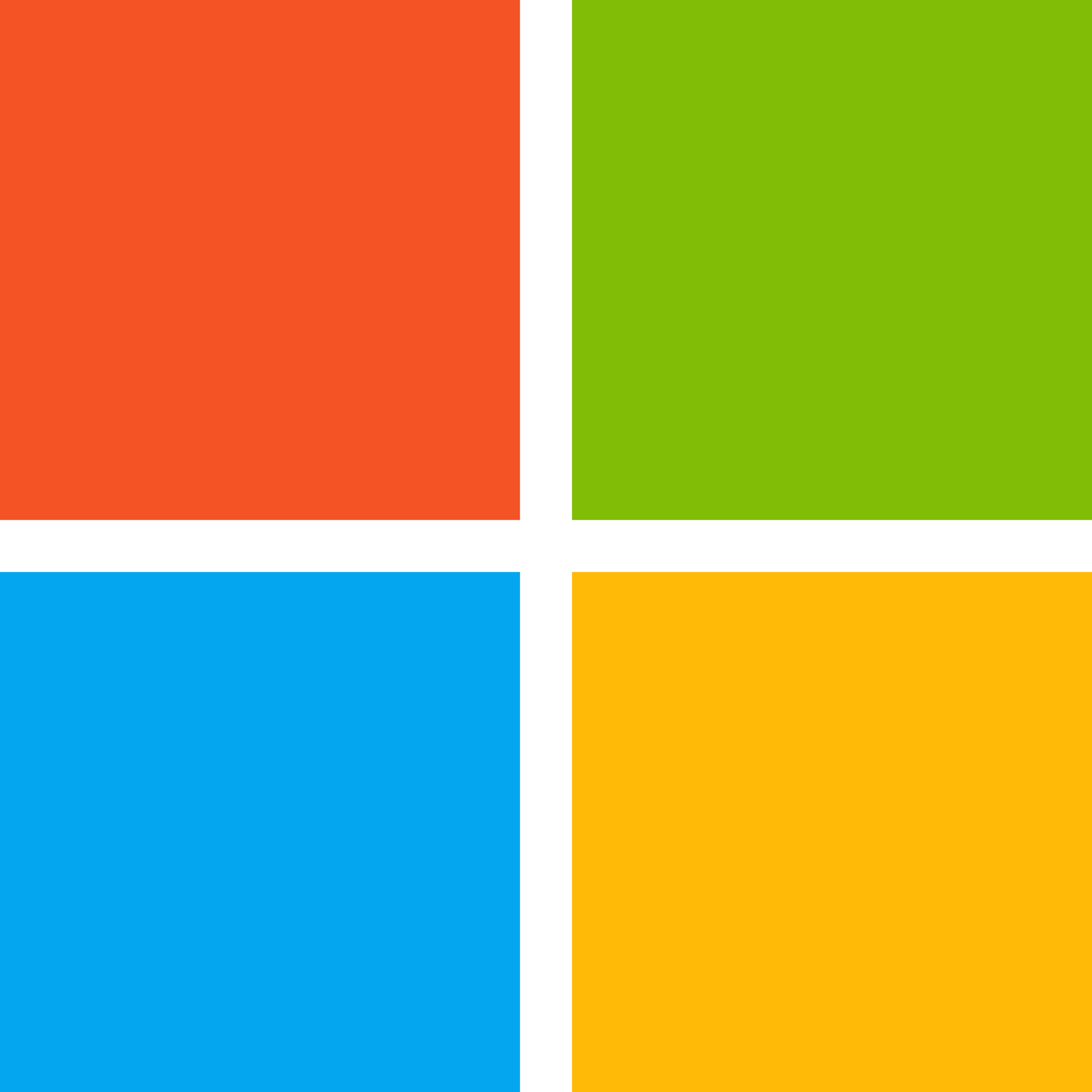 WSUS
